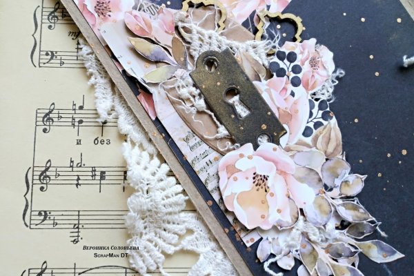 Открытки с воодушевлением