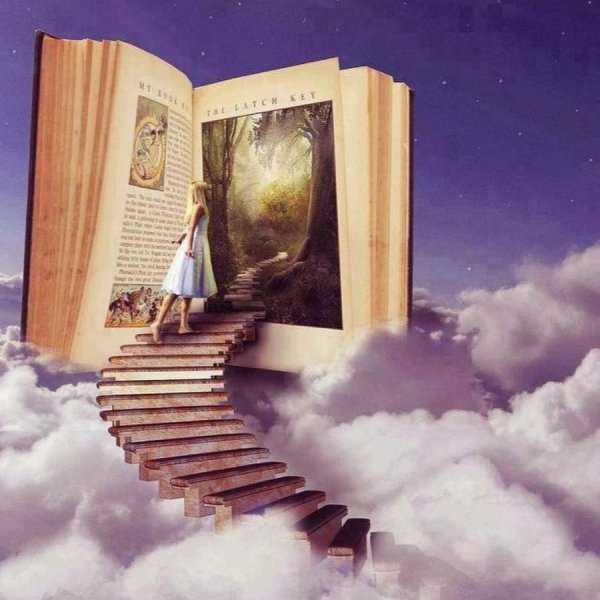 Лестница саморазвития