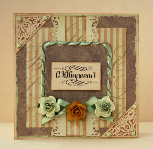 Открытки с шестидесятилетием дяди