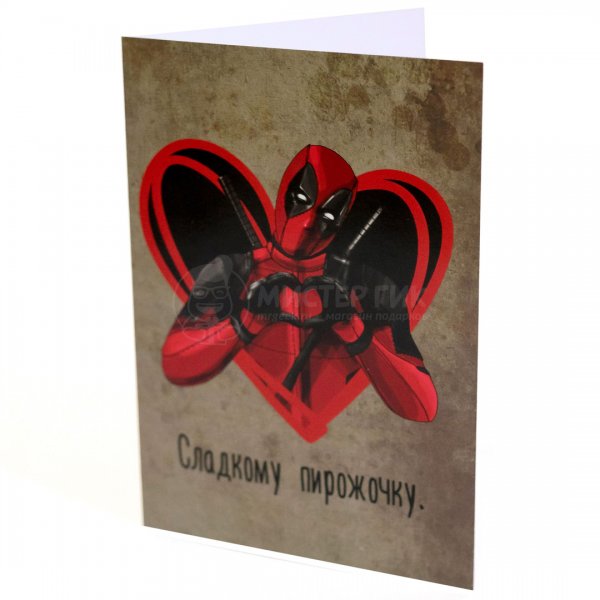 Deadpool открытка