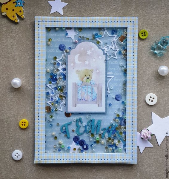 Шейкер Скрапбукинг