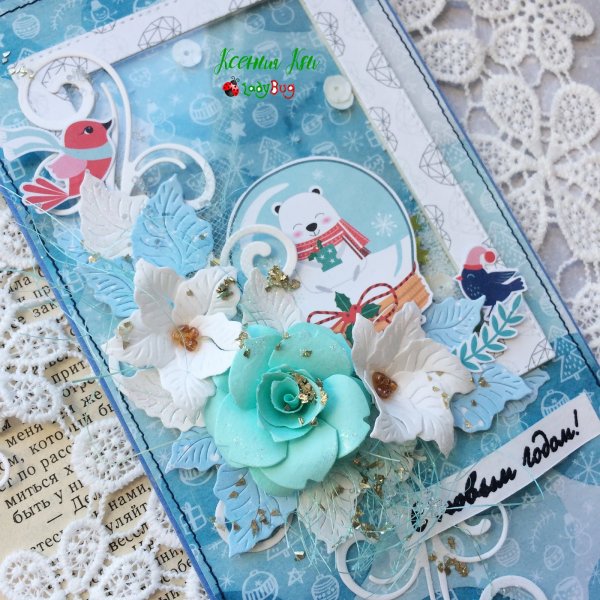 Зимняя открытка с шейкером