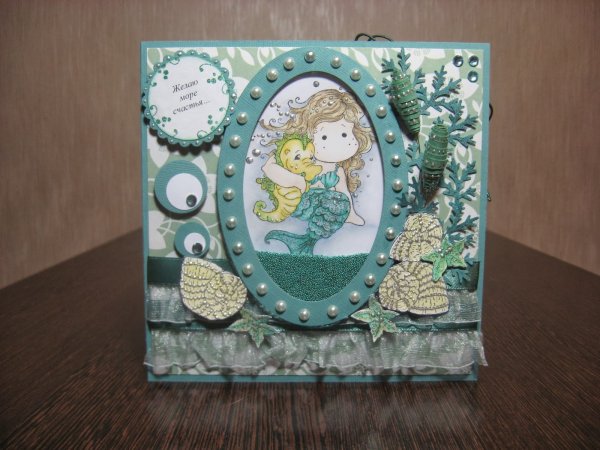 Шейкер для девочек открытка