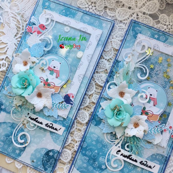 Зимняя открытка двухсторонняя