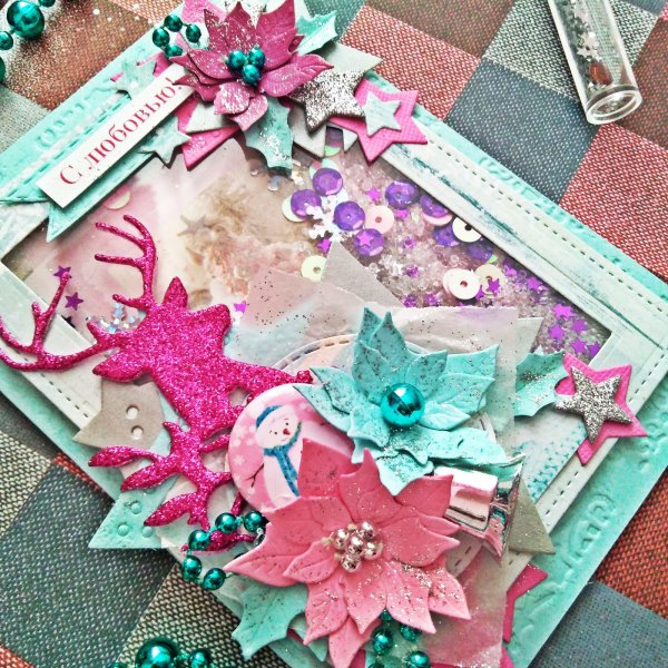 Новогодняя открытка шейкер мастер класс