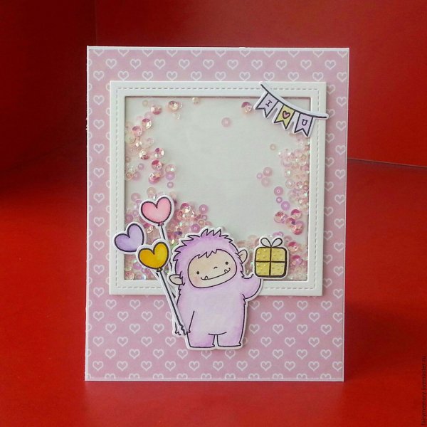 Открытка шейкер с днем учителя