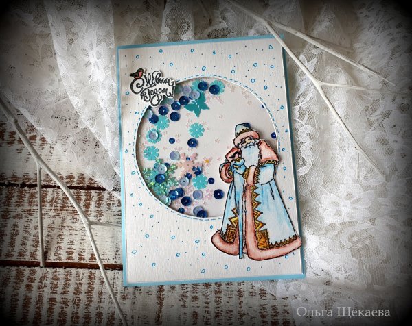 Шейкер Скрапбукинг