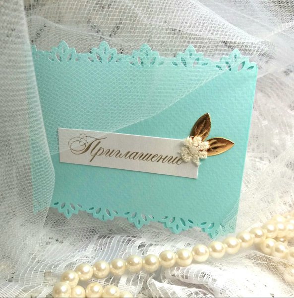 Свадебные приглашения в цвете Тиффани