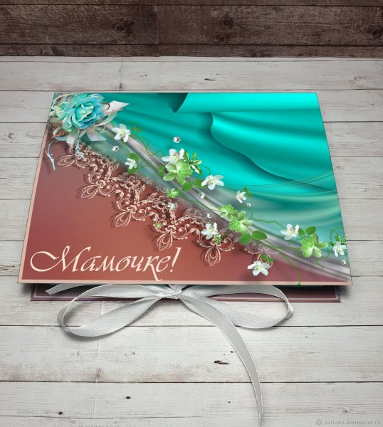 Открытка в стиле Тиффани