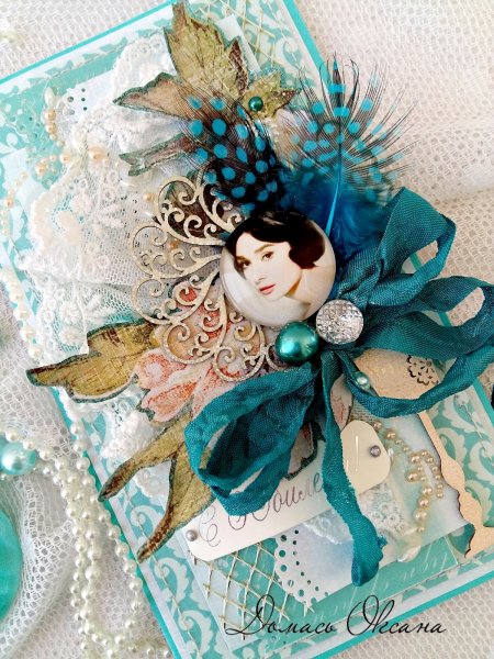 Тиффани открытка