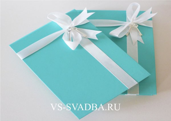 Бирюзовые приглашения на свадьбу