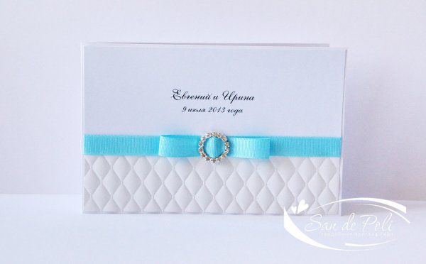 Коробка подарок Тиффани