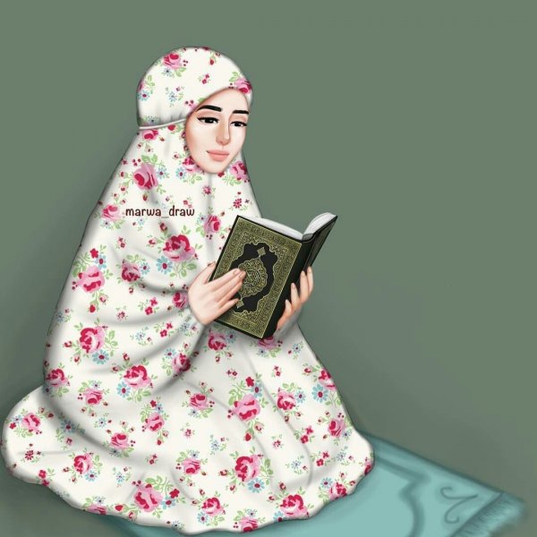 Хиджаб с надписью