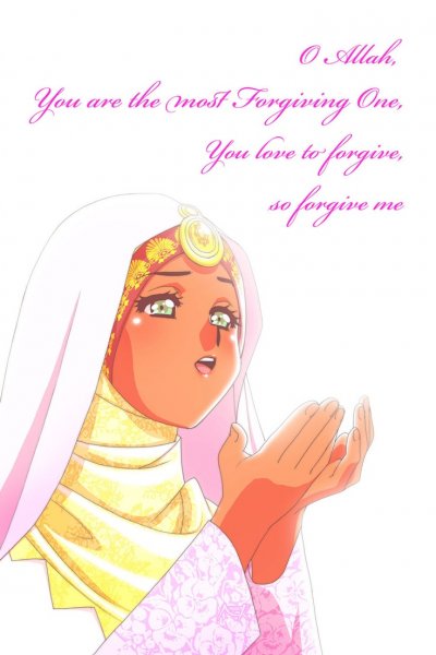 Открытки для мусульманок