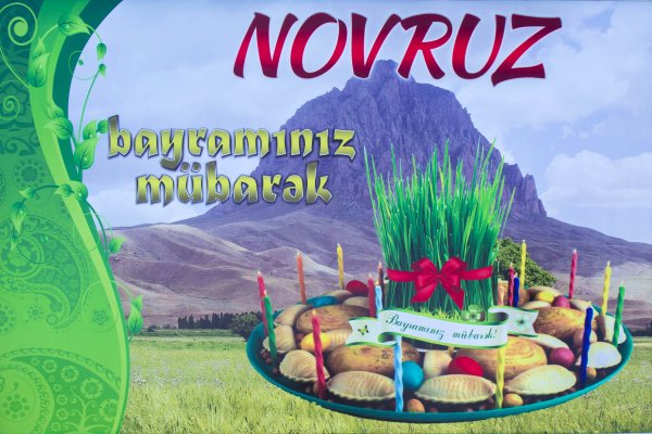 21 Марта праздник Навруз