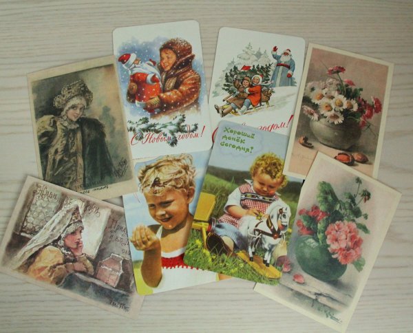 Открытки почтовые современные