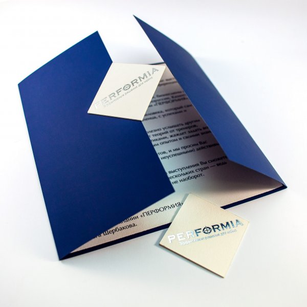 Открытка в деловом стиле