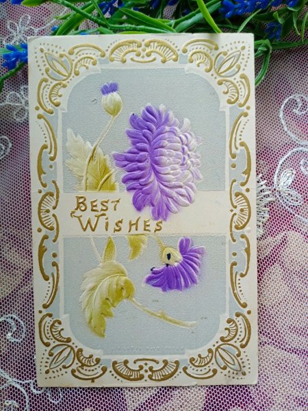 Антиквариатные открытки