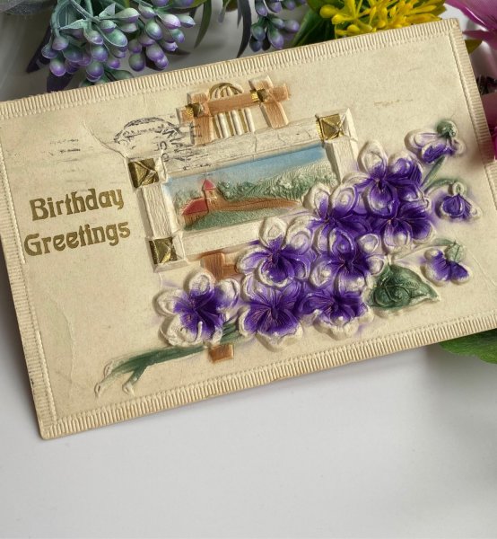 Поздравляем старина