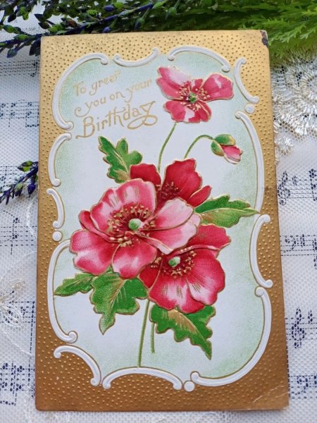 Старинные открытки медицина