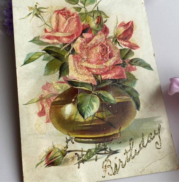 Антиквариат открытки