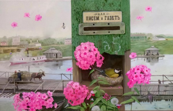 Лавандово сиреневое утро стихи