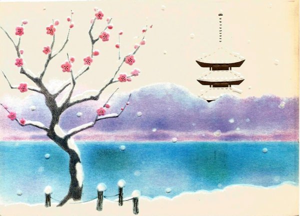 Новогодняя открытка в японском стиле