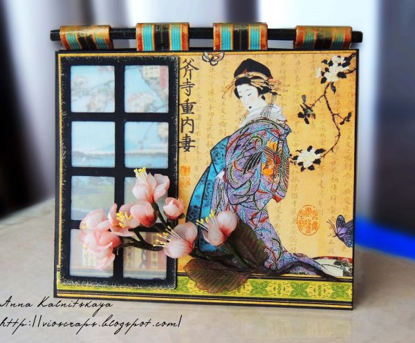 Открытка в японском стиле