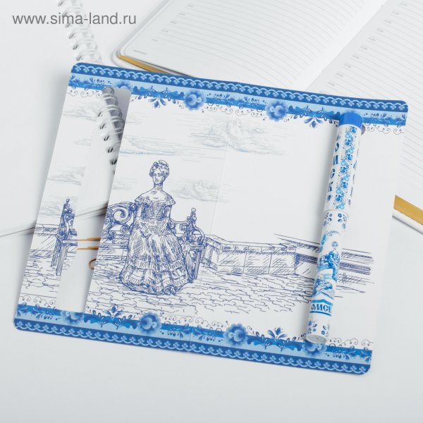 Весенняя открытка на папку