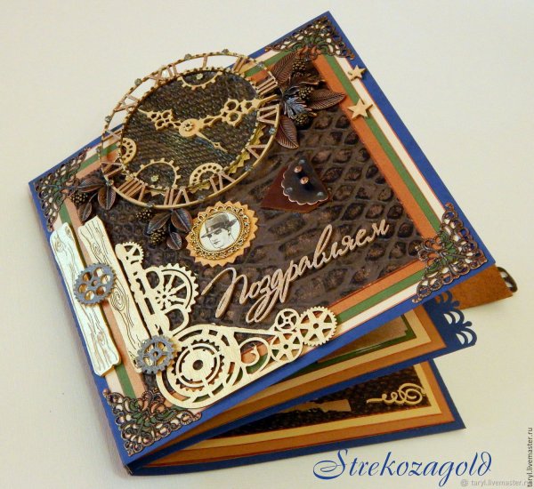 Скрапбукинг мужской