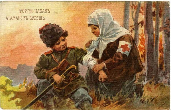 Дети войны картины