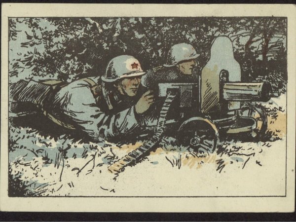 Старинные военные открытки