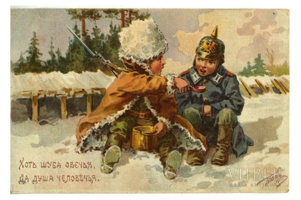 Владимир Табурин художник