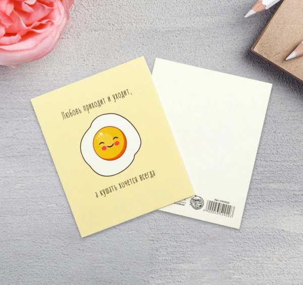 Instagram Post Design