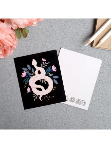 Instagram Post Design ideas