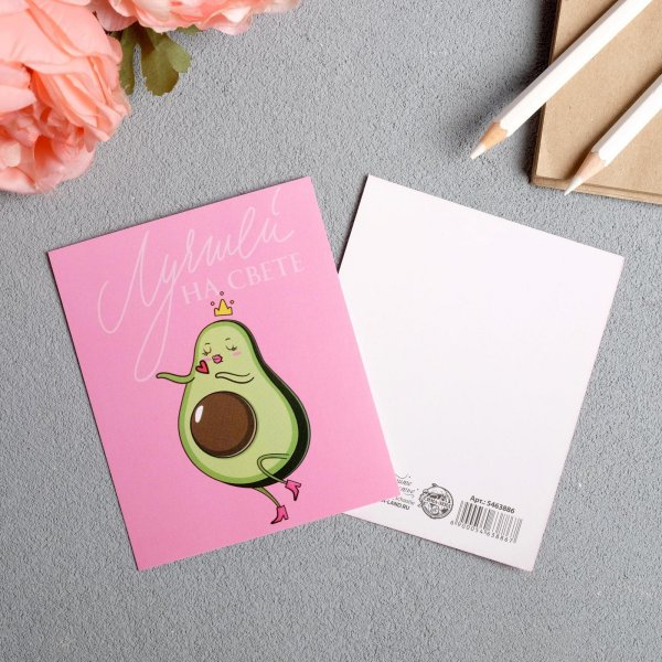 Картинка отзывы для инстаграмма надпись