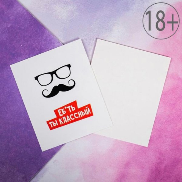 Карточка Инстаграм