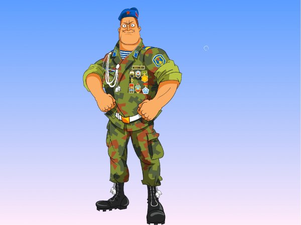 Дембель мультяшный