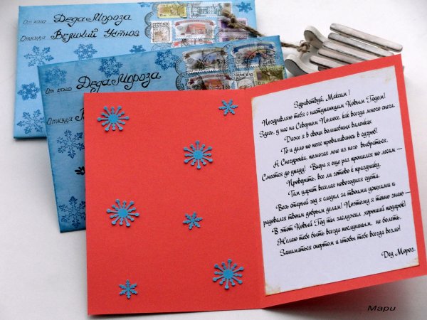 Оригинальные открытки для письма