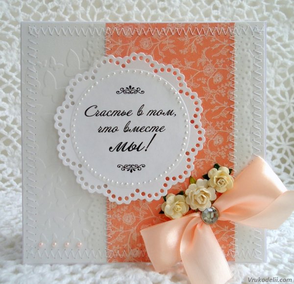 Оригинальная подпись на открытке с днем рождения