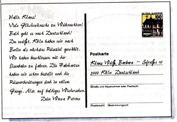 Написание поздравительной открытки на английском языке