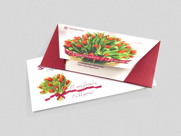 Пригласительные типография