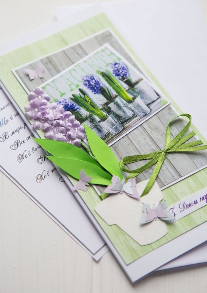 Открытка евро фармата с