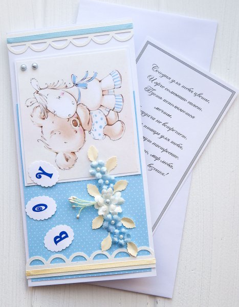 Skrapbuking otkritka s kinoplonkiu sovremenomu muzhsine