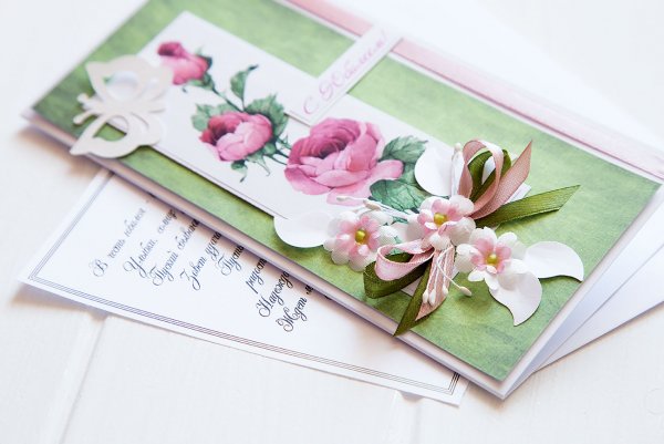 Открытка творческий центр сфера с новым годом! И Рождеством Христовым! (НТ-12893), 1 шт.