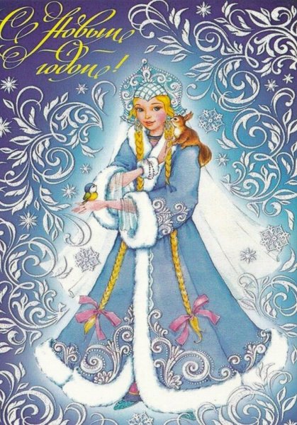 Художник т Жебелева