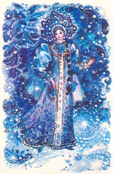 Открытка новый год Снегурочка