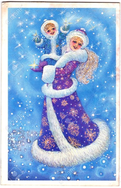 СНЕГУРОЧКАМС новым годом