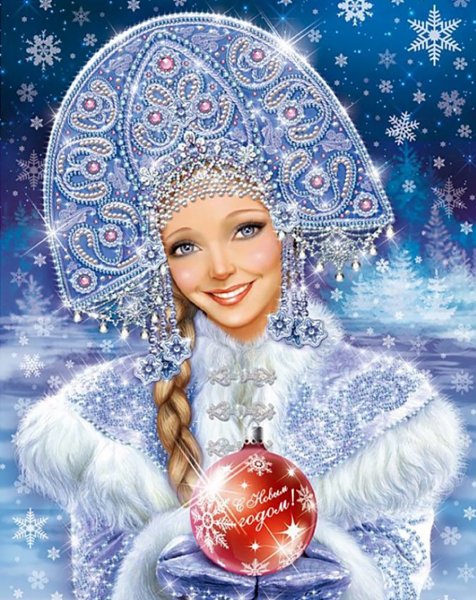 Старый новый год открытки