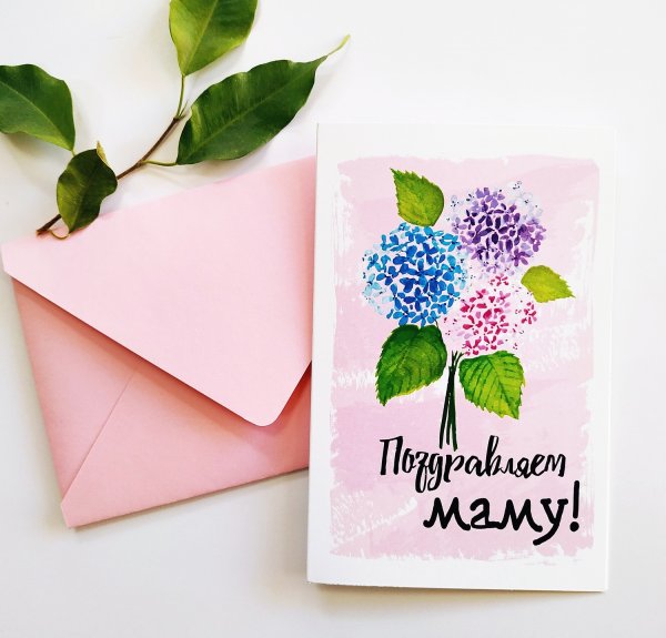 Что значит двойная открытка